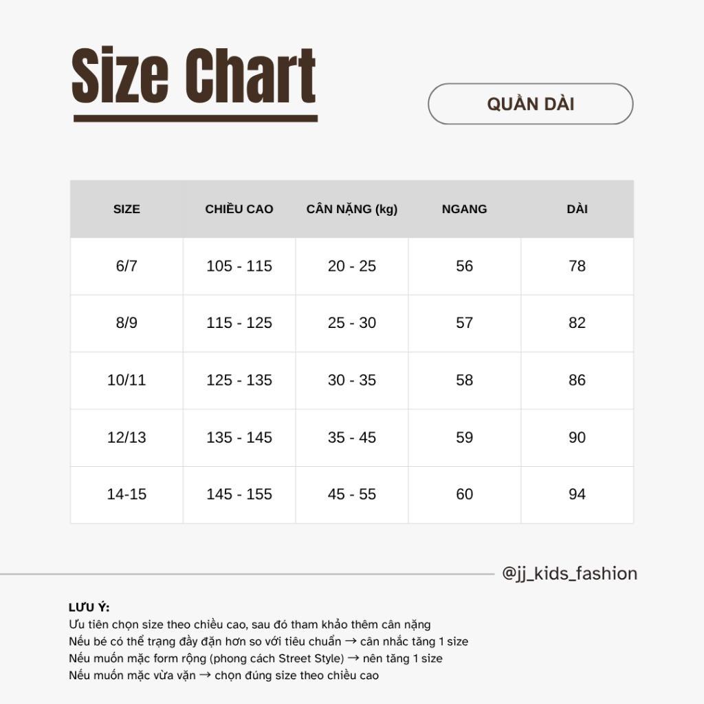 Quần Dù Ống Rộng Trẻ Em Phong Cách Hip Hop Cho Bé Trai Bé Gái B742 | JJ Kids Fashion