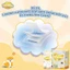 Bỉm Quần/Dán IMAMA NỘI ĐỊA NHẬT Mỏng Nhẹ Chống Tràn, Thấm Hút Vượt Trội, Tiện Lợi An Toàn