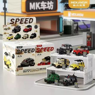 Xe Địa Hình Lắp Ráp Mini – Đồ Chơi Xếp Hình  Nhiều Mẫu Sưu Tầm HT Toys