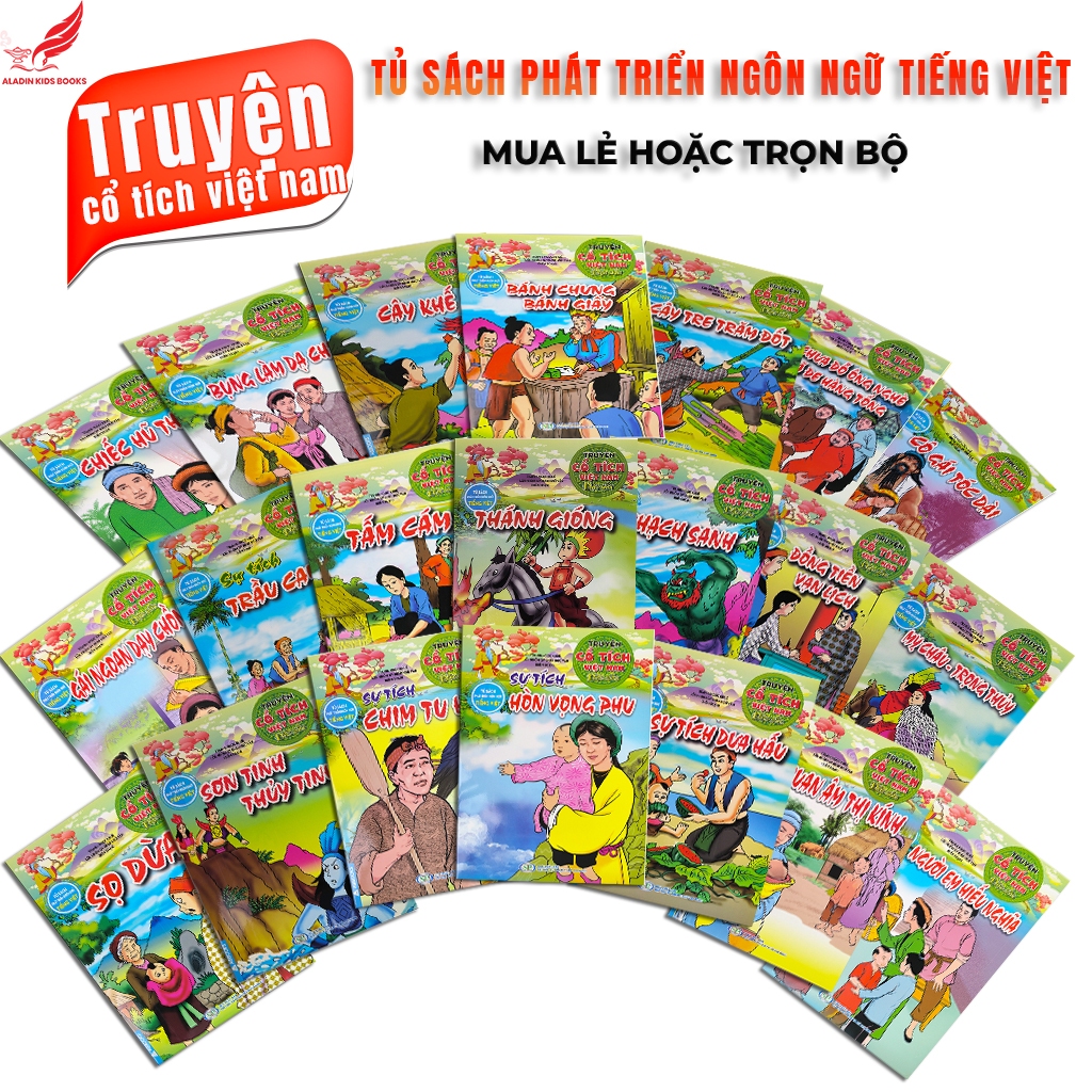 Sách- Bộ truyện Cổ Tích Việt Nam – Tủ Sách Phát Triển Ngôn Ngữ Tiếng Việt cho bé (Sọ Dừa, Tấm Cám..)
