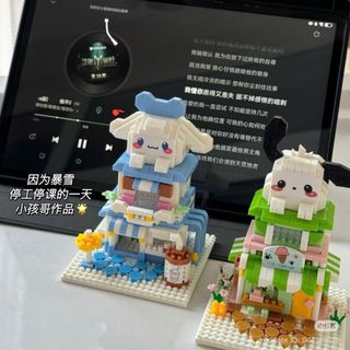 Bộ Lắp Ráp Nhà Mini Nhân Vật Dễ Thương – Đồ Chơi Xếp Mini House Trang Trí Bàn HT Toys