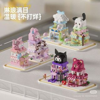 Bộ Lắp Ráp Nhà Mini Nhân Vật Dễ Thương – Đồ Chơi Xếp Mini House Trang Trí Bàn HT Toys