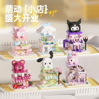 Bộ Lắp Ráp Nhà Mini Nhân Vật Dễ Thương – Đồ Chơi Xếp Mini House Trang Trí Bàn HT Toys