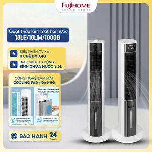 Quạt tháp làm mát hơi nước Fujihome Nhập Khẩu, máy làm mát điều hoà đối lưu không khí, điều khiển từ xa 3 tốc độ