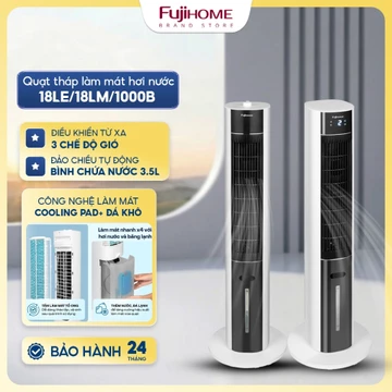 Quạt tháp làm mát đối lưu kèm lọc không khí Fujihome Nhập Khẩu, máy làm mát không khí điều khiển từ xa tiết kiệm điện