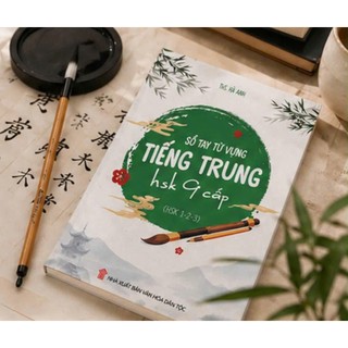 SÁCH-SỔ TAY TỪ VỰNG HSK9 CẤP(HSK123)