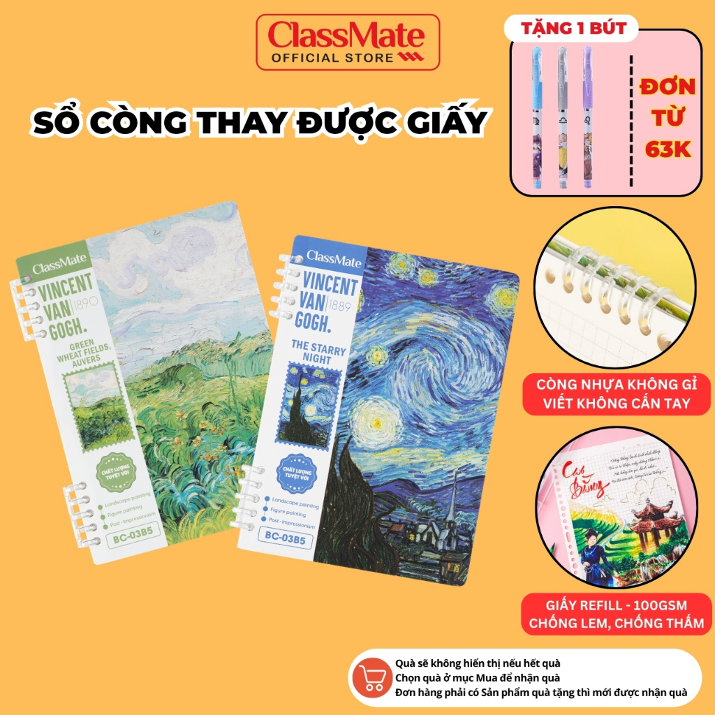 [Tặng Bút Gel] Sổ Còng Van Gogh 100GSM Binder Còng Nhựa Không Gãy Không Gỉ, Thay Được Giấy Refill Kẻ Ngang/Caro/Chấm