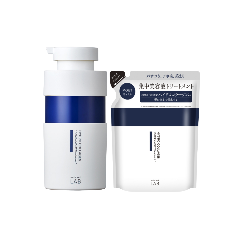 UNLABEL LAB DẦU XẢ BỔ SUNG COLLAGEN CHĂM SÓC TÓC KHÔ XƠ