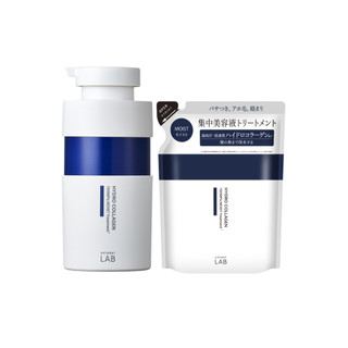 Bộ Dầu Gội Xả Unlabel LAB Hydro Collagen Moist Phục Hồi Tóc Khô Xơ Dưỡng Ẩm Mềm Mượt