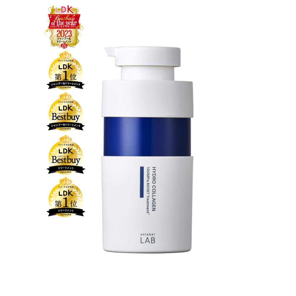UNLABEL LAB DẦU XẢ BỔ SUNG COLLAGEN CHĂM SÓC TÓC KHÔ XƠ