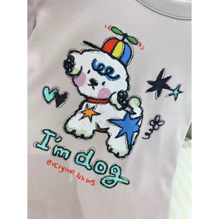 Áo phông cotton cổ tròn cộc tay hình Chó I’m dog form babytee #21003