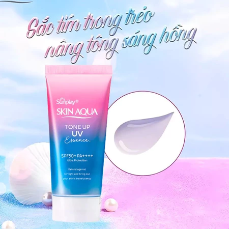 Kem Chống Nắng Sunplay Skin Aqua Tone Up UV SPF50+ PA++++ 80g - Nâng Tông Dưỡng Sáng Da