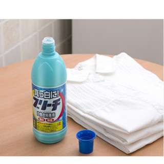 Nước tẩy trắng quần áo Rocket 600ml Nhật Bản - CÔ THƯ MARKET