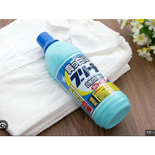 Nước tẩy trắng quần áo Rocket 600ml Nhật Bản - CÔ THƯ MARKET