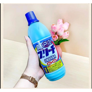 Nước tẩy trắng quần áo Rocket 600ml Nhật Bản - CÔ THƯ MARKET