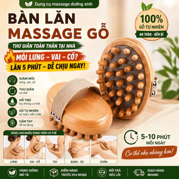 Foam roller