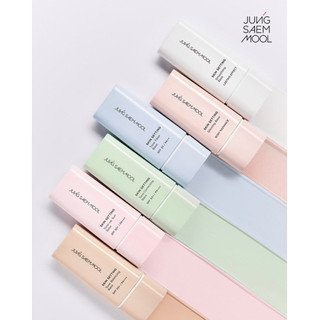 Kem lót JUNG SAEM MOOL Skin Setting Tone Correcting Base SPF 50+ PA+++