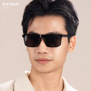 Kính Râm Phân Cực Chữ Nhật Eye Plus 7602 Polarized Chống Chói UV400 Gọng Nhựa TR90 Nhẹ Thời Trang