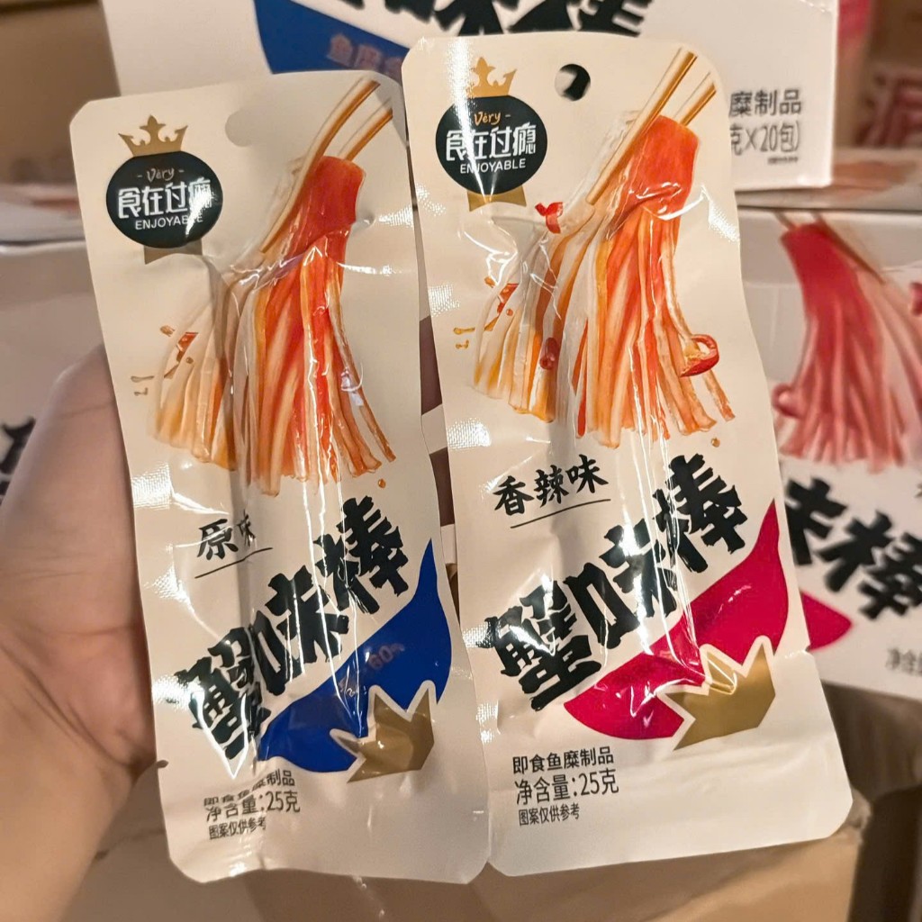 [Cay Tê Bùng Nổ] Thanh Cua Ăn Liền Sốt Cay Tê Nội Địa Trung, Thanh Cua Xé Sợi Đồ Ăn Vặt Gấu Béo
