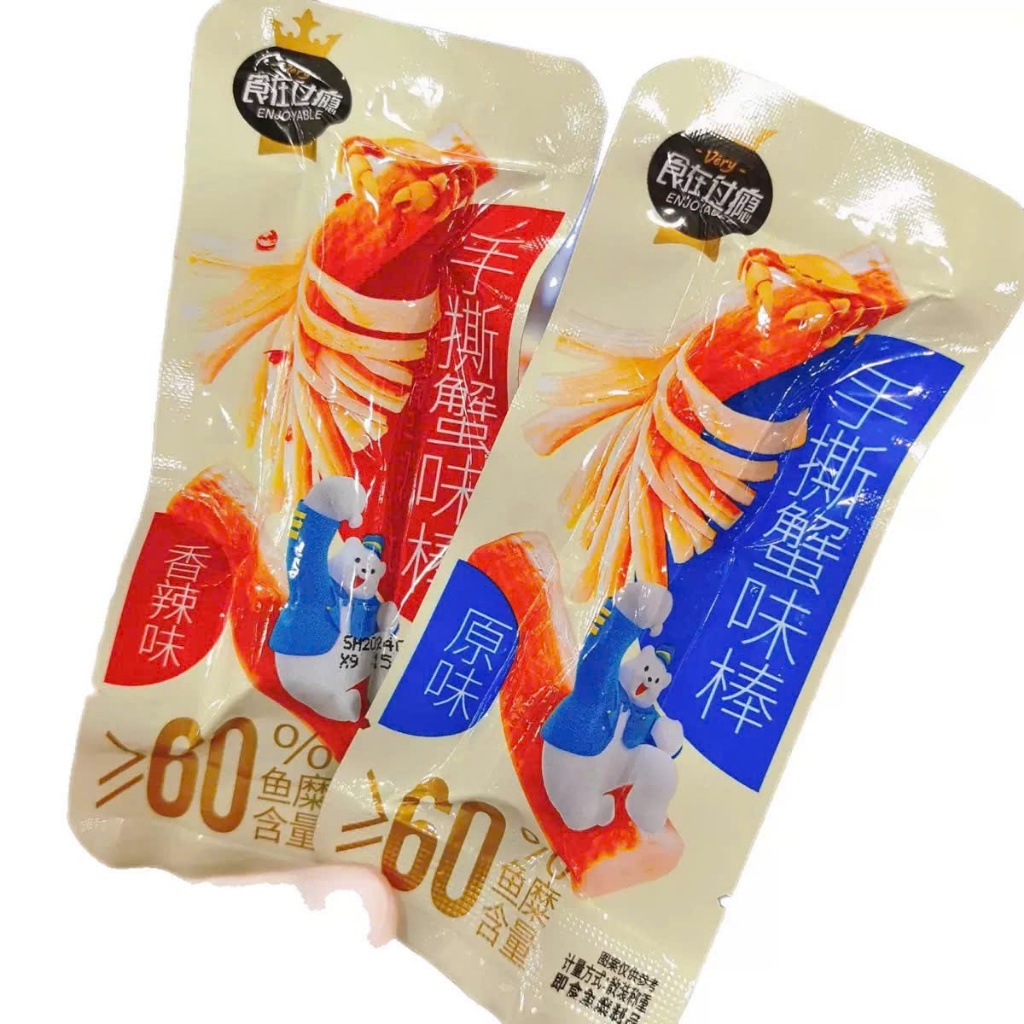 [Cay Tê Bùng Nổ] Thanh Cua Ăn Liền Sốt Cay Tê Nội Địa Trung, Thanh Cua Xé Sợi Đồ Ăn Vặt Gấu Béo
