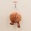 Bbia Toy Key Chain (cafein)