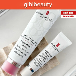 Son dưỡng đa năng ELIZABETH ARDEN Skin Protection 50ml