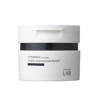 Sáp Tẩy Trang Làm Sạch Sâu Dưỡng Sáng Da  Unlabel LAB Cleansing Balm Vitamin C Nhật Bản 90G