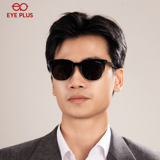 Kính Râm Dáng Vuông 28243 Eye Plus Gọng Nhựa TR Bền Nhẹ Mắt Kính Chống Loá Và UV400