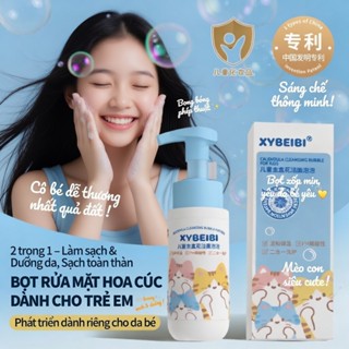 Sữa rửa mặt Dạng Bọt Hoa Cúc XYBEIBI  Dịu Nhẹ Cho Bé Từ 3 đến 15 Tuổi 250ml