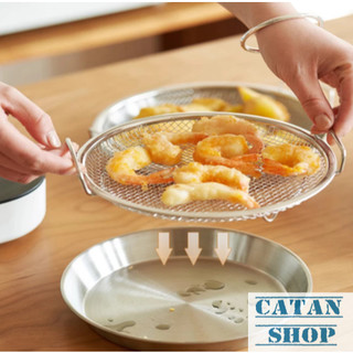 Bộ Khay Ráo Dầu Inox 304 Cao Cấp Đựng Thực Phẩm Chiên Rán Luộc Tiện Dụng Cho Mọi Gian Bếp