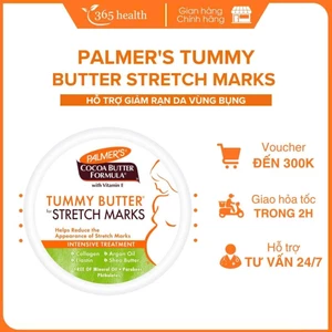 Bơ Dưỡng Thể Hỗ Trợ Giảm Rạn Da Vùng Bụng Tummy Butter For Stretch Marks Palmer'S 125g