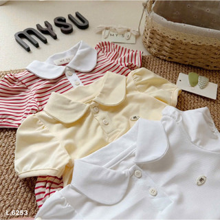BỘ ÁO CỔ SEN MIX CHÂN VÁY BÉ
