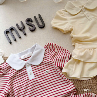 BỘ ÁO CỔ SEN MIX CHÂN VÁY BÉ
