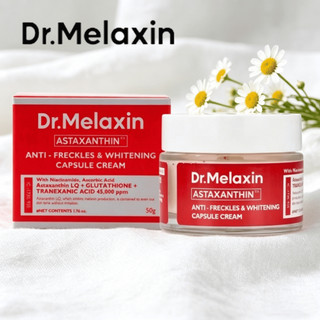 Kem dưỡng Dr.Melaxin 50ml/Astaxanthin Anti-Freckles giúp mờ nám tàn nhang và dưỡng trắng da