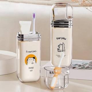 Hộp Đựng Bàn Chải Đánh Răng Mèo , Hộp Đựng Bàn Chải Đánh Răng Tiện Lợi