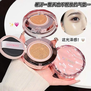 Phấn nước Cushion LUCKGO Trong Suốt Không Tì Vết, Kiểm Soát Dầu, Chống Nước, Bền Màu, Kết Thúc Tự Nhiên, Mỏng Nhẹ, Lì Ch