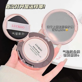 Phấn nước Cushion LUCKGO Trong Suốt Không Tì Vết, Kiểm Soát Dầu, Chống Nước, Bền Màu, Kết Thúc Tự Nhiên, Mỏng Nhẹ, Lì Ch