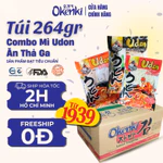 [Đủ Vị] Thùng 24 Túi Mì Udon 264Gr Đa Dạng Vị Thương Hiệu Okenki - Món Ăn Nhanh Chuẩn Vị Hàn Nhật Thái - Hàng Nhập Khẩu — ảnh 2
