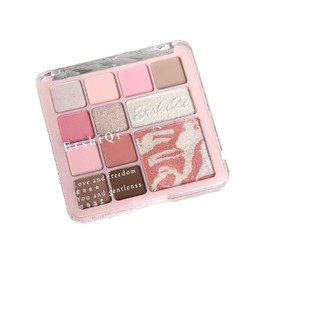 Bảng Phấn Mắt Má Hồng ErshiQi Nội Địa Trung 12 Ô Tông Hồng Nude, Nhũ Mịn, Lâu Trôi