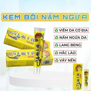 Kem Bôi Thảo Dược Bách Thảo Bá Vương 18G | Chăm Sóc Da Thảo Mộc Thiên Nhiên Dùng Ngoài Da Thấm Nhanh