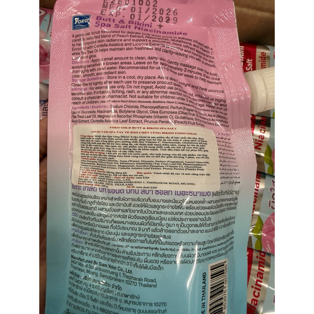 (phiên bản mới) Muối Tắm Tẩy Tế Bào Chết Trắng Da Ngừa Thâm YOKO Whitening Spa Salt 220g Vùng Nách và Bikini | BigBuy360 - bigbuy360.vn