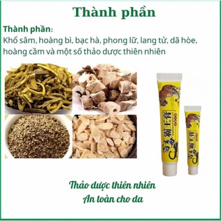 Kem Bôi Thảo Dược Bách Thảo Bá Vương 18G | Chăm Sóc Da Thảo Mộc Thiên Nhiên Dùng Ngoài Da Thấm Nhanh