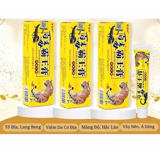 Kem Bôi Thảo Dược Bách Thảo Bá Vương 18G | Chăm Sóc Da Thảo Mộc Thiên Nhiên Dùng Ngoài Da Thấm Nhanh