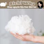 Bông gòn cotton cao cấp dùng để nhồi gấu bông,gối,gối ôm.