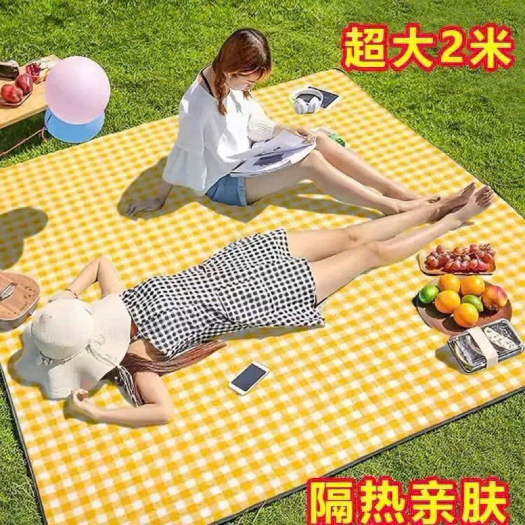 Thảm Picnic Gấp Gọn Chống Thấm Nước 2m x 1.5m Caro Vàng Siêu Rộng Dã Ngoại Cắm Trại Đi Biển Cho 4-6 Người