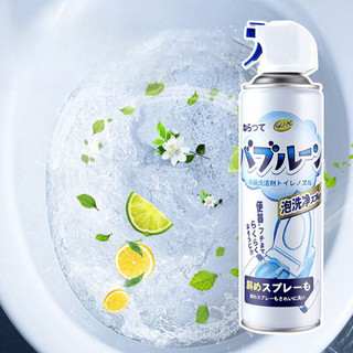Xịt Bồn Cầu Tạo Bọt Bubblene Nhật Bản 500ml – Làm Sạch Sâu, Diệt Khuẩn 99%, Khử Mùi Hôi, Hương Chanh