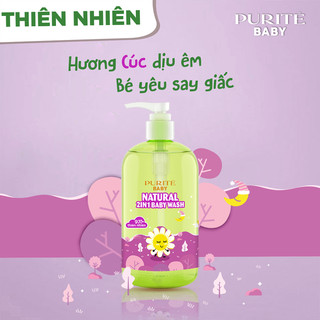 Sữa tắm gội thiên nhiên Purité Baby cúc la mã 500ml