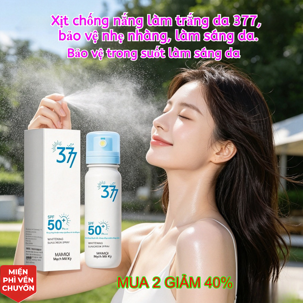 Kem chống nắng body SPF50+ PA+++ | Xịt chống nắng bảo vệ da, trong suốt, nhẹ nhàng【MUA 2 GIẢM 40%】