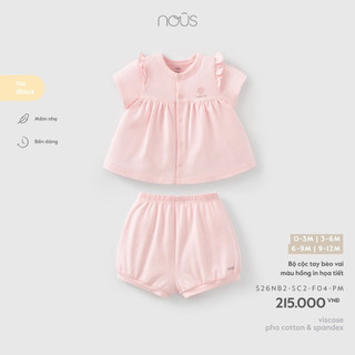 0-9m | Nous Bộ cộc cao cấp cho bé trai và bé gái mặc mùa hè chất liệu mềm mại mỏng nhẹ an toàn với da bé