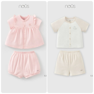 0-9m | Nous Bộ cộc cao cấp cho bé trai và bé gái mặc mùa hè chất liệu mềm mại mỏng nhẹ an toàn với da bé